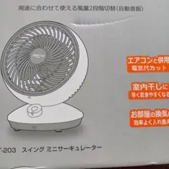 Ölona かき氷機 ホワイト・ブラック - メルカリ