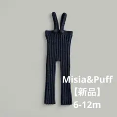 2025年最新】MISHA puff ロンギースの人気アイテム - メルカリ