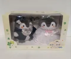 コウペンちゃん 新郎さん 新婦さんになっちゃった ぬいぐるみ 洋風 2体セット コウペンちゃん 新郎さん 新婦さんになっちゃった ぬいぐるみ