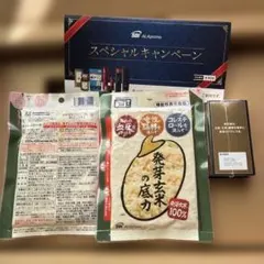アラプラス ゴールドEX & 発芽玄米の底力 セット アラプラス ゴールドEX 発芽玄米の底力 セット - メルカリ