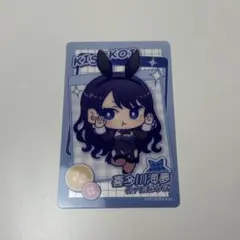 その着せ替え人形は恋をする　着せ恋　喜多川海夢　メモリアルクリアカード