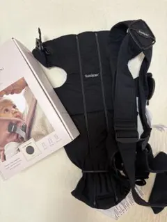 BABYBJORN 抱っこ紐 MINI ブラック(箱付き)