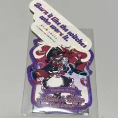 ハズビンホテル ヴェルベット