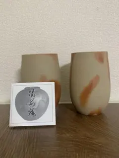 Item thumbnail for item 94e83063-b92a-43f5-a1e9-51345dba1e4e