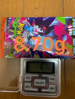 S*O様 新品未開封　ポケモンカード　インフェルノX 1パック