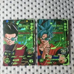 2026年最新】cp ドラゴンボールヒーローズの人気アイテム - メルカリ