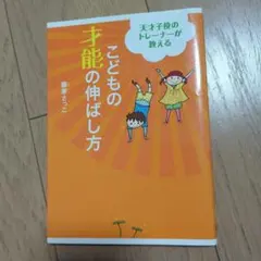 Item thumbnail for item 531dc1c9-0def-42a6-baf2-822b93c91b28