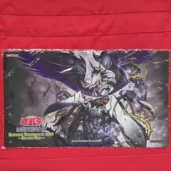 遊戯王 トロイメアフェニックス EU版 公式 プレイマット 未開封 遊戯王 トロイメアフェニックス EU版 公式 プレイマット 未開封 - メルカリ