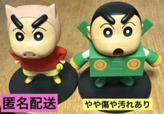 クレヨンしんちゃん　コスプレしんちゃんフィギュアvol.3