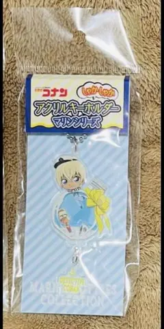 名探偵コナン しゃかしゃかアクリルキーホルダー マリンシリーズ　安室透