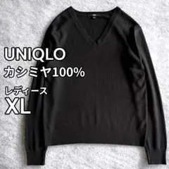 美品 ユニクロ 洗える カシミヤ100 Vネック ニットセーター XL ブラック
