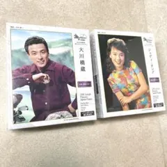 伝説の銀幕スター　ジグソーパズル　2種セットジュディ・オング　大川橋蔵