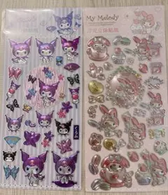 マイメロ クロミ キラキラシール♡ 立体感◎ エンボス加工 ステッカー