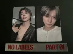 2025年最新】TXT ヨンジュン トレカ まとめ売りの人気アイテム - メルカリ