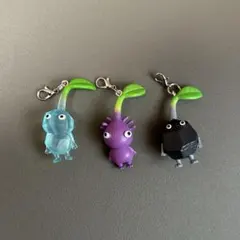 【ピクミン】チャーム3個セット