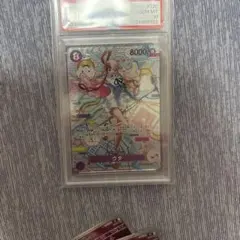 PSA10】ウタ　スペシャルカード　パラレル　新時代の主役のサムネイル