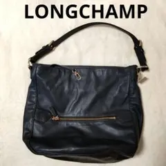 新品未使用❣️LONGCHAMP レザーバッグ 黒