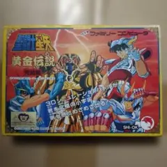 聖闘士星矢 Final Edition 全巻セット 1-13巻 海皇再起 1〜3 - メルカリ
