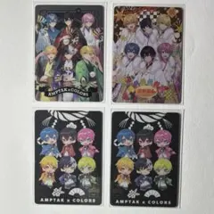 AMPTAKxCOLORS 全員集合 まとめ売り - メルカリ
