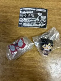 名探偵コナン めじるしアクセサリー3 (2個セット)