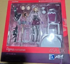 ラミエル様専用 figma 月姫 アルクェイド 開封済 - メルカリ