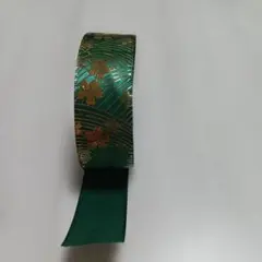 Item thumbnail for item 89272528-32b2-434e-9ed2-a475aa594871