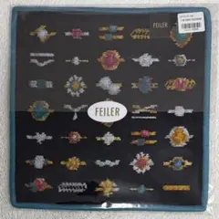 未開封　完売品　新品　フェイラー　シンス　ハンカチ　ジュエリー　指輪