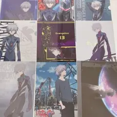 エヴァンゲリオン 限定 クリアファイル まとめ売りセット 渚カヲル 3