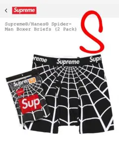 Supreme®/Hanes® Spider-Man Boxer Briefs - メルカリ