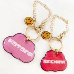 ネームキーホルダー お名前 バッグチャーム 雲