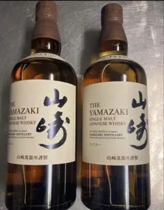 サントリー 山崎 シングルモルト 700ml 2本セット - メルカリ