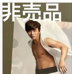 2026年最新】2PM Junho クリアファイルの人気アイテム - メルカリ