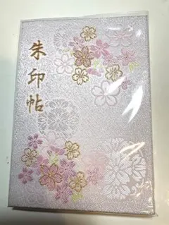 Item thumbnail for item 5df00691-c9b8-4f70-868b-26fe0c614c65