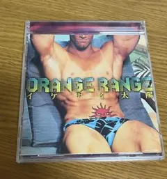 ORANGE RANGE イケナイ太陽