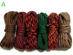 kuromame423様 リクエスト 2点 まとめ商品