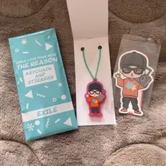 EXILE THE REASON 世界 キーチェーン & ステッカー