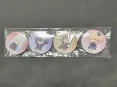 劇場版プロセカ 特典缶バッジ 宵崎奏 朝比奈まふゆ 東雲絵名 暁山瑞希