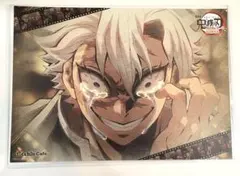 2026年最新】ufotable ランチョンマット 実弥の人気アイテム - メルカリ