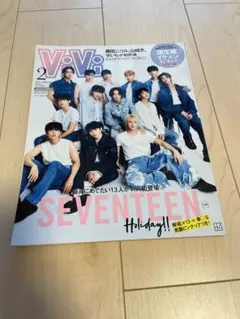 SEVENTEEN 表紙 雑誌 viviのサムネイル