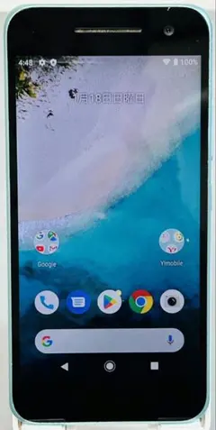 Android one S1 16GB ターコイズ