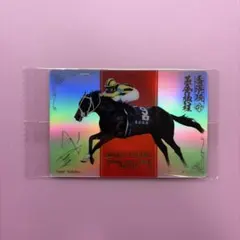 STAY GOLD 香港ヴァーズ 記念カード - メルカリ