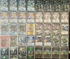 2026年最新】4cダーバンデの人気アイテム - メルカリ