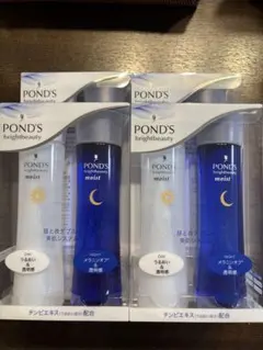 2026年最新】POND'S 化粧水・ローション・トナーの人気アイテム - メルカリ