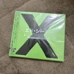 エドシーラン 洋楽