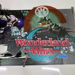 2026年最新】WonderLAND warsの人気アイテム - メルカリ