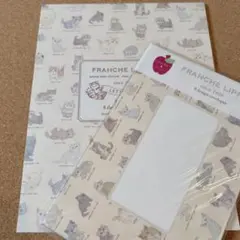 2026年最新】フランシュリッペ 猫の人気アイテム - メルカリ