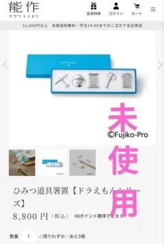 Item thumbnail for item 9e8ff4e9-456b-4a68-92d0-a9bd81f52230