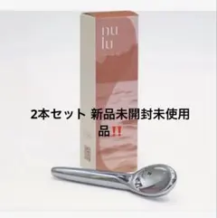 2026年最新】テラケアリフトの人気アイテム - メルカリ