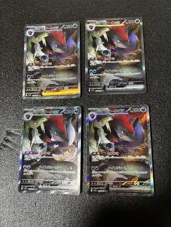 Nのゾロアークex sar 4枚