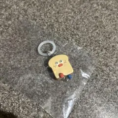 BRUNCH BROTHER つながリングチャーム　Toast